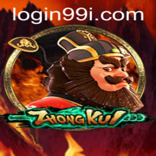 Article Images